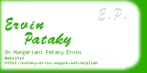 ervin pataky business card